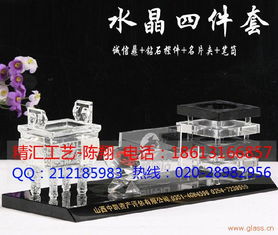 匠心獨(dú)運(yùn)，數(shù)字領(lǐng)航 寧德泉州造船廠周年慶紀(jì)念品與軟件開發(fā)一體化方案